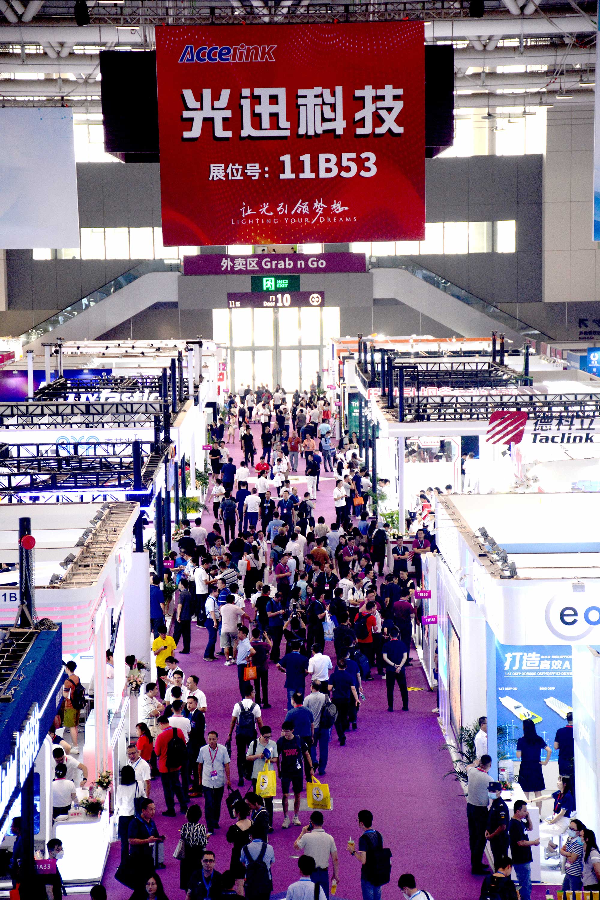 hahabet星辰大海官方网站-妄想从这里起头