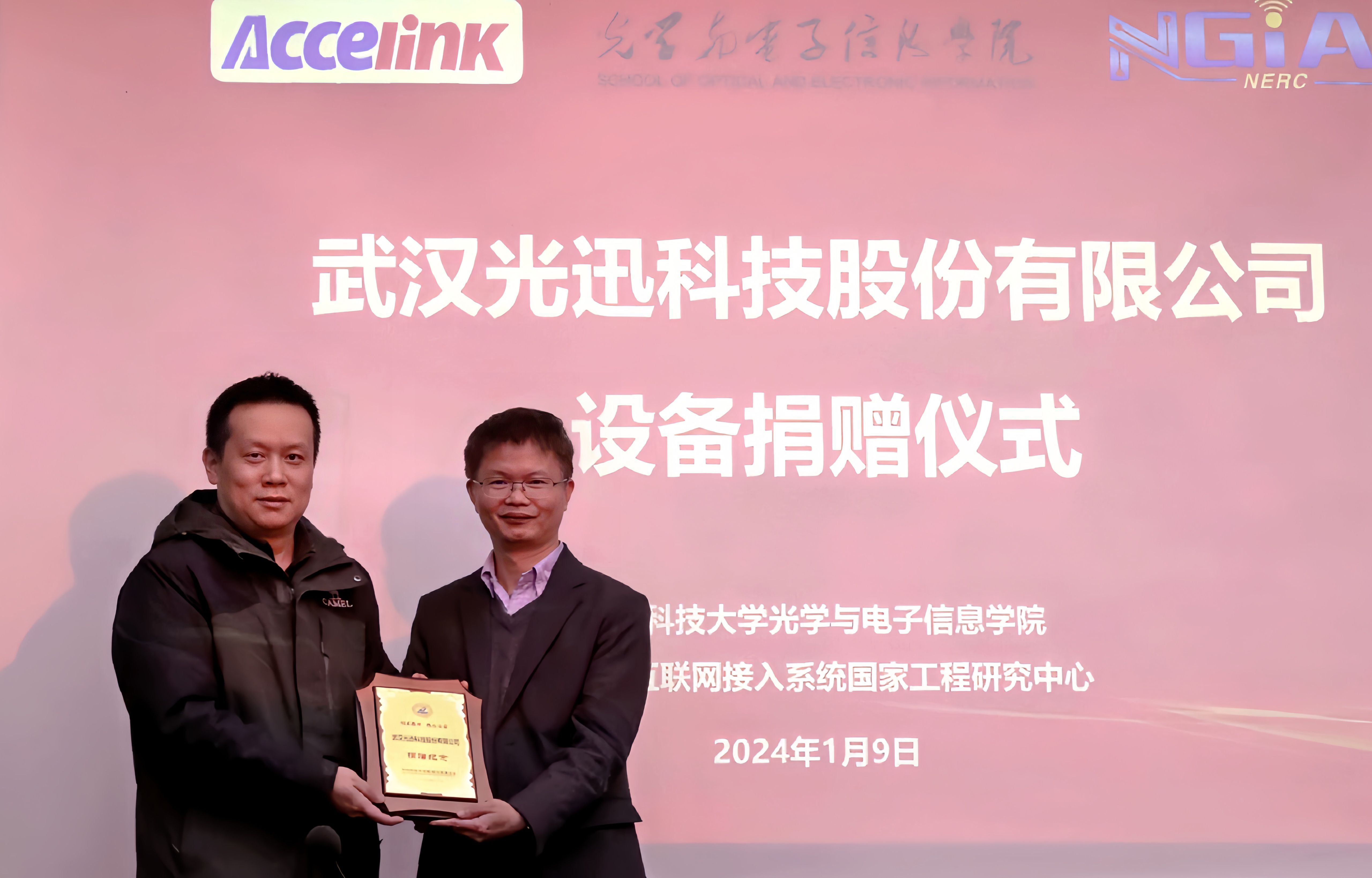 hahabet星辰大海官方网站-妄想从这里起头