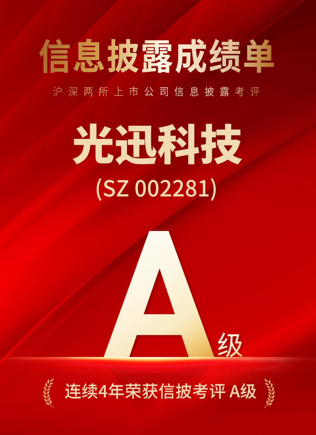 hahabet星辰大海官方网站-妄想从这里起头